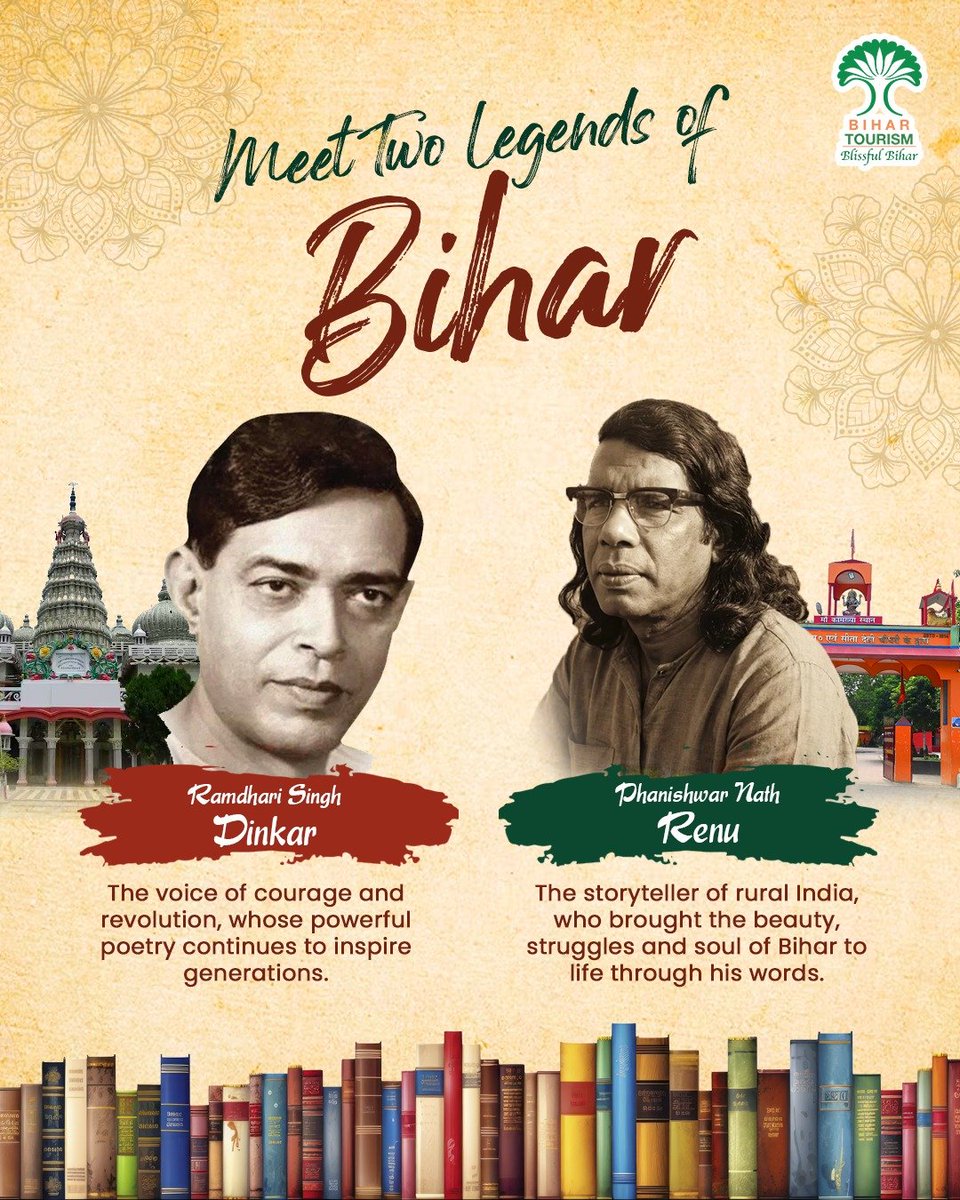 TourismBiharGov's tweet photo. Meet the literary legends of Bihar !
 Ramdhari Singh ‘Dinkar’ and Phanishwar Nath ‘Renu’, whose powerful words and timeless works continue to enrich the cultural soul of Bihar.

#BiharTourism #Bihar #Dinkar #RamdhariSinghDinkar #PhanishwarNathRenu #Renu  #IndianWriters #HindiSahitya #LiteratureLovers #CulturalHeritage #IncredibleIndia

@tourismgoi @singh_loke34264 @kedarguptain @incredibleindia @IPRDBihar