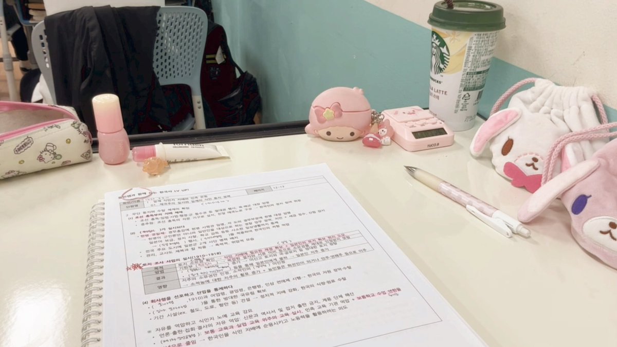 duudduduuu's tweet photo. ꒰ ྀི ∩⸝⸝∩ ꒱♥︎ https://t.co/Obup24YV7c