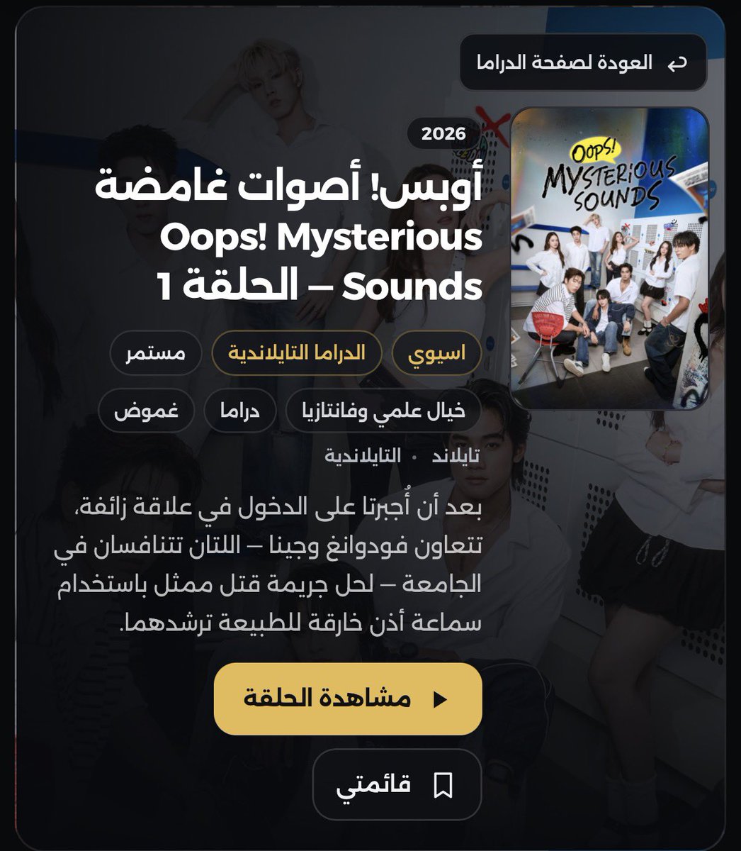 cherryenfw's tweet photo. شكلي آخر وحده تبدّا فيه 😭 https://t.co/qWfLx4NqSn
