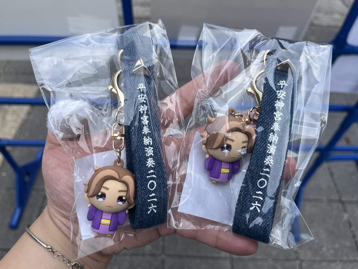 r_r_rancha's tweet photo. 偶然京まふ行ってたら剛くんの平安神宮に遭遇したので、キーホルダーだけ母の分と買いました♡
みなさまライブ楽しんで！

#京まふ
#堂本剛
#平安神宮 https://t.co/pTBSBoXXLl