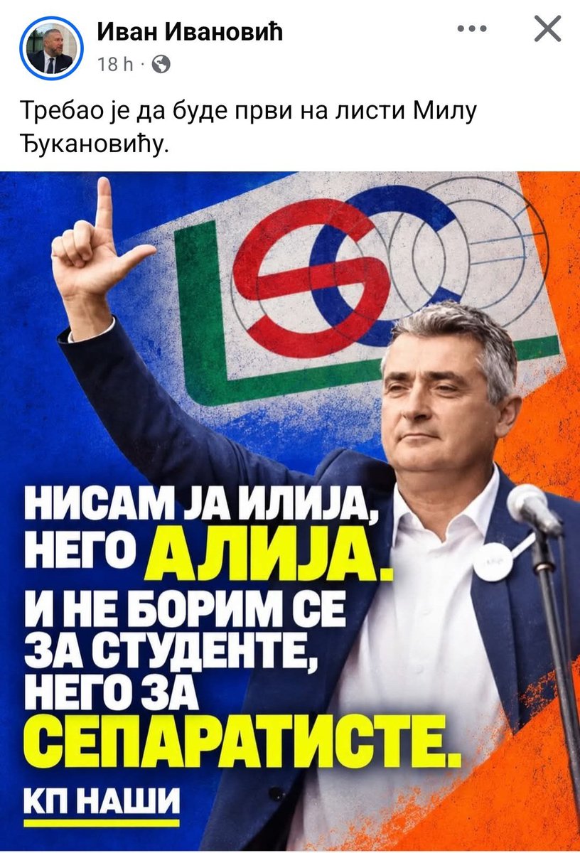 FilipKrst's tweet photo. Zato, samo broj 1️⃣✔️ https://t.co/kToMygl090