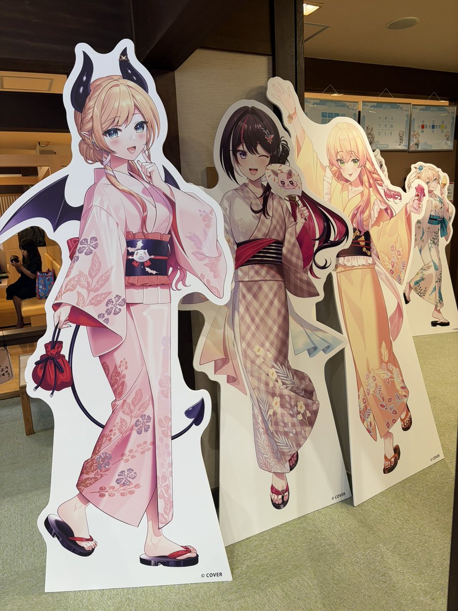 tanaka101100's tweet photo. フロライフ癒しの湯巡り旅、行ってきた！
ミニキャラの湯船タペストリーと浴衣パネルが尊すぎて何枚も撮っちゃった。推しと一緒に浸かってる気分でととのった♨️
#ホロライブ #フロライフ癒しの湯巡り旅  #極楽湯 https://t.co/zEHnFNS4Dx