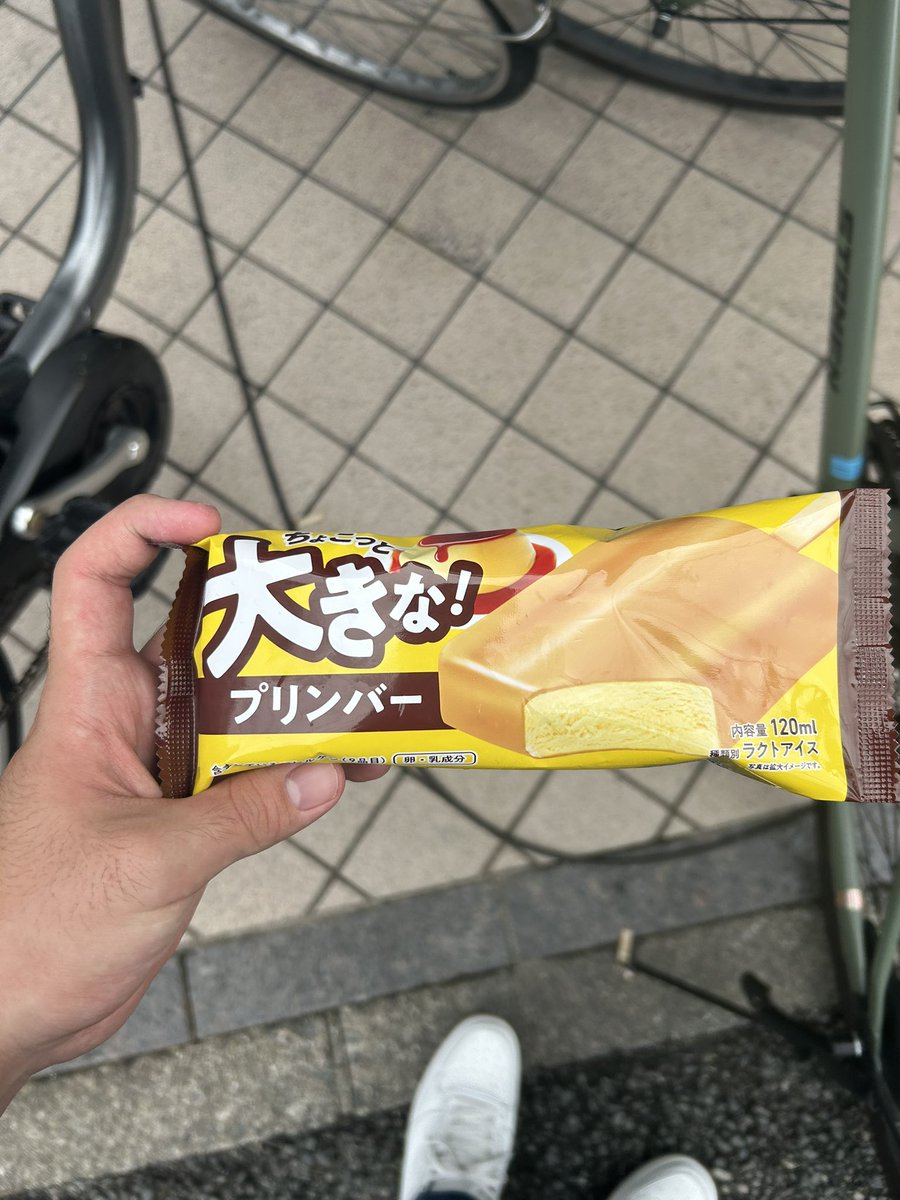 f_lat48's tweet photo. ひっさしぶりの二郎をラーメンピースでいただいてきた、食い終わった後にアイス食うのが幸せのルーティーン https://t.co/vhCHeQXxSy