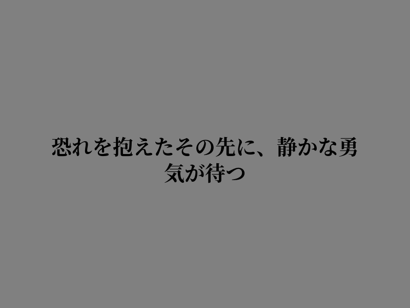 jessajordon's tweet photo. 明るく眠ろう https://t.co/7wbBJMEt35
