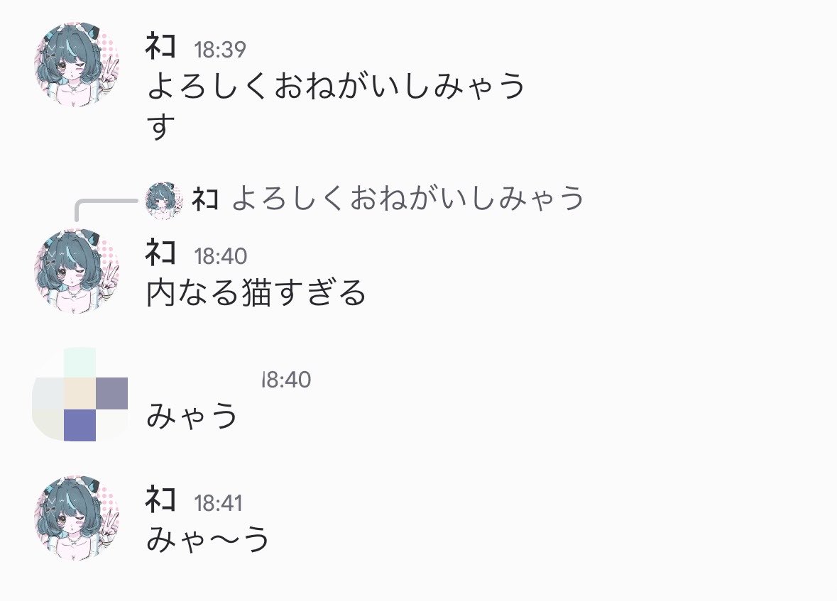 mugi_muni's tweet photo. か〜わいっ https://t.co/bX3L4XANe2