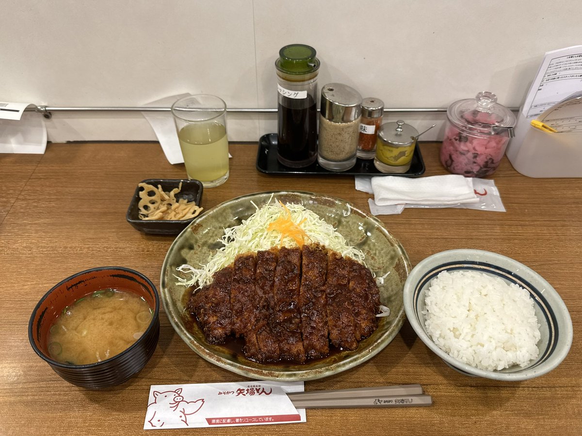 anon_97s's tweet photo. #日常垢 https://t.co/F6gW4CSB0H