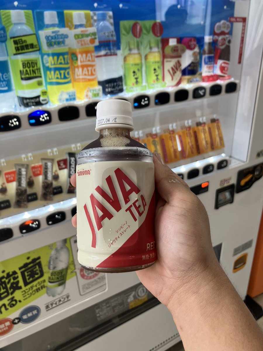 ndm__r's tweet photo. EAST九州 レッキ終了！
珍しいJavaを添えて... https://t.co/PauoIe3FBQ