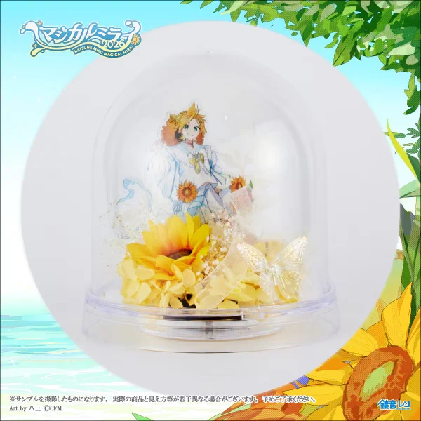 エテルノレシ 新宿マルイ アネックス店 on X: 