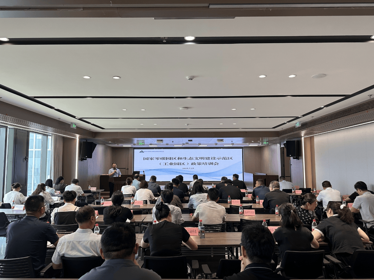 Birguel_'s tweet photo. Just wrapped up a super insightful workshop on sustainable urban planning today! Learned so much from industry experts and connected with fellow eco-enthusiasts. Grateful for this chance to grow my professional skills. https://t.co/wDyRZR0Eig