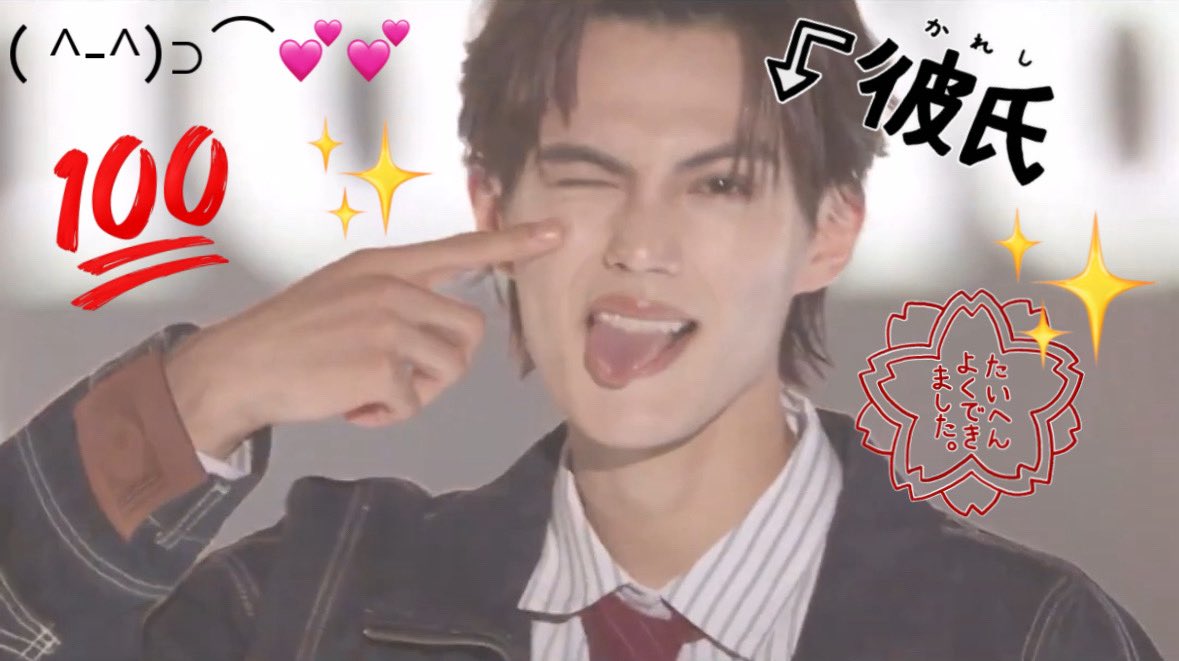 66kyi23's tweet photo. @TGCnews 様✨素敵なご企画ありがとうございます😭🙏🏻
ほんまに大天才 #簡秀吉 様🤩✨
初ランウェイとは思えないくらいかっこよすぎて輝いてた🤩✨ネ申がとう😽💘
仲良し二人のプリクラ"デザイアカード"に書きたいくらい欲しいです😽💕
素敵なご縁がありますように💫

#ABEMAでリアタイTGC #マイナビTGC https://t.co/DhU9eI9uIm