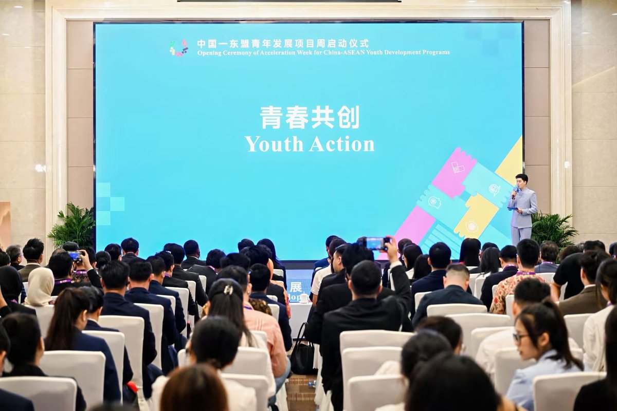 club_kab's tweet photo. On September 19, the Opening Ceremony of the Acceleration Week for China-ASEAN Youth Development Programs was held in Nanning, Guangxi. About 120 people attended the event, including heads of youth organizations and representatives of youth development programs from China and ASEAN countries.
The Opening Ceremony featured a special session titled "Youth Action.” Young leaders from China and ASEAN countries took to the stage one after another to showcase and share the latest achievements in youth innovation and entrepreneurship, focusing on four fields: Green Production and Low-Carbon Technologies, Artificial Intelligence, Culture and Tourism Integration, and Media Innovation.
With the strong support of ASEAN partners, the Acceleration Week has selected 58 youth development programs from China and ASEAN countries. Through mentor guidance, program roadshow, case study, and program matchmaking, the Acceleration Week will help to promote best practices that contribute to global development and youth development, build a community of youth leaders for sustainable development, and advance practical cooperation between Chinese and ASEAN youth.
During the week-long program, youth representatives from China and ASEAN countries will visit Nanning, Guangxi, and Haikou, Hainan, and take part in a series of activities, including the Partnership Meeting of the Acceleration Week for China-ASEAN Youth Development Programs.
Follow us @club_kab to learn more about young entrepreneurs. #ActNow #GDI #SDGs #Youth2030 #APGYD #ASEAN
@felipepaullier @UNYouthAffairs
@NadiaRashd