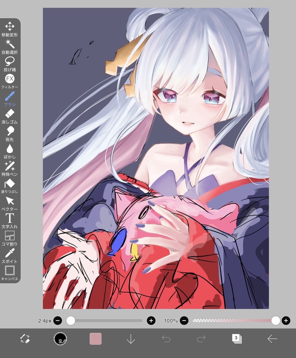 mochigoro115's tweet photo. うぃぷ
#超かぐや姫 https://t.co/S50qtGvjTF
