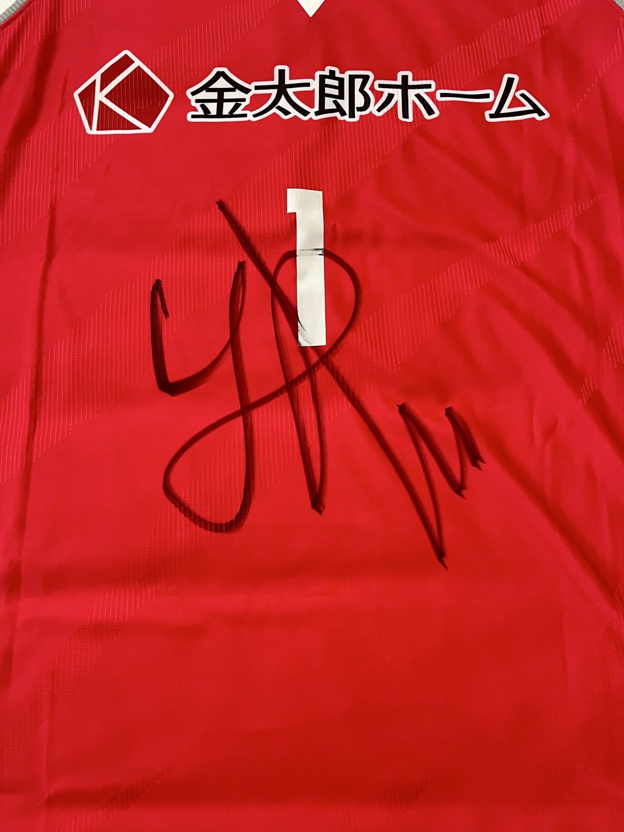 misaaaaki0915's tweet photo. 時差だけど、渡邊雄太選手のサイン！！ https://t.co/YempLGXiLf