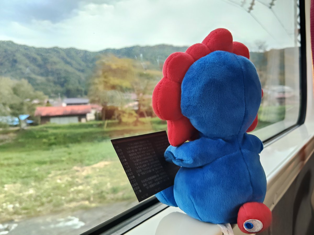 Flyingsheep1326's tweet photo. 車窓からの眺め、良い癒しになりました✨
#旅美酒 #旅 #夏休み https://t.co/wDFy0Ylz5b