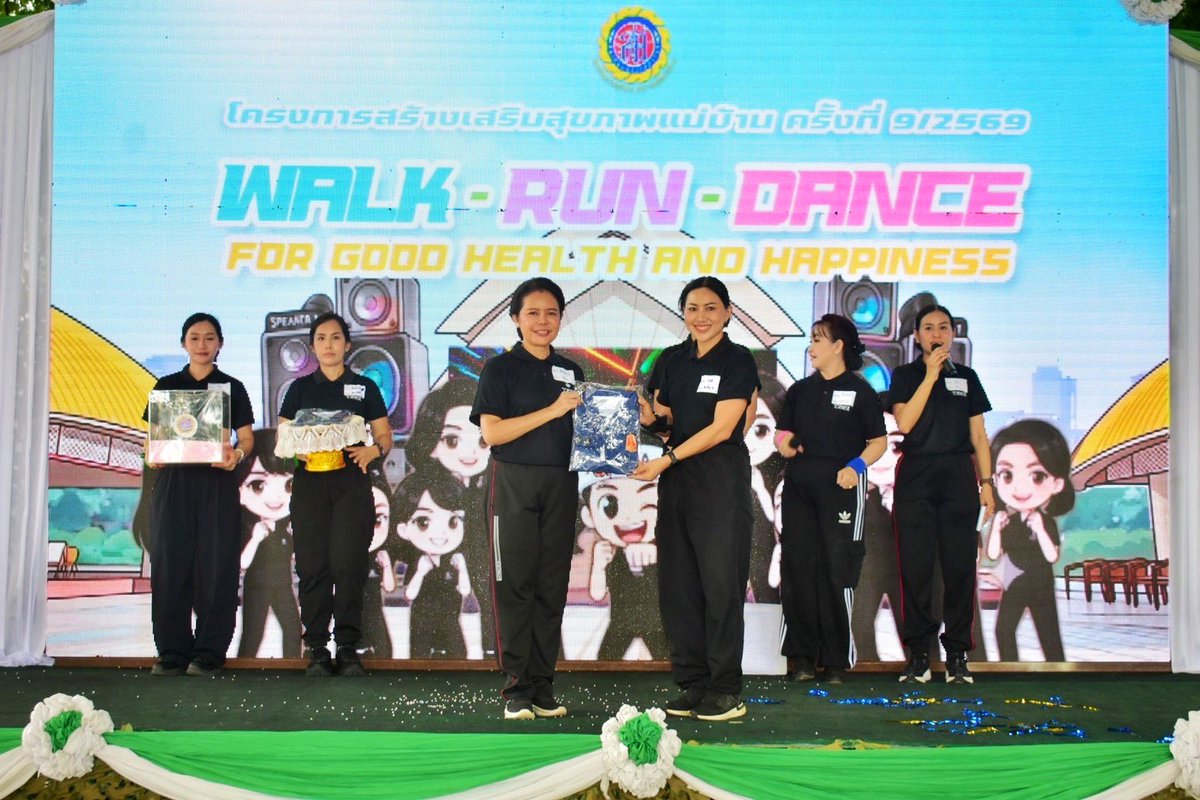 3_rdsignal's tweet photo. โครงการสร้างเสริมสุขภาพแม่บ้าน ครั้งที่ 9/2569  " Aerobic walk- run-dance for good health and happiness "
#กองพันทหารสื่อสารที่3
#กองพลทหารราบที่3
#กองทัพภาคที่2 https://t.co/tiyUKzQefZ