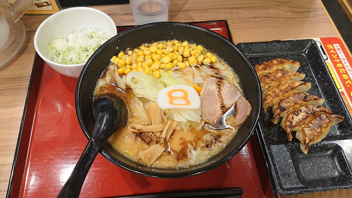 OkuTakeyoshi's tweet photo. はい、おつかれさまでした！🍜😋 https://t.co/lh9vMFut1O