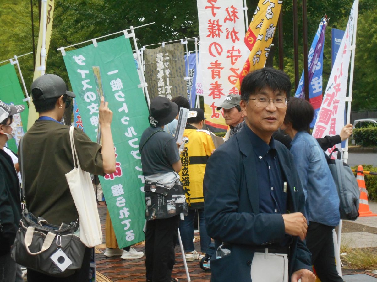 SNSイメージ