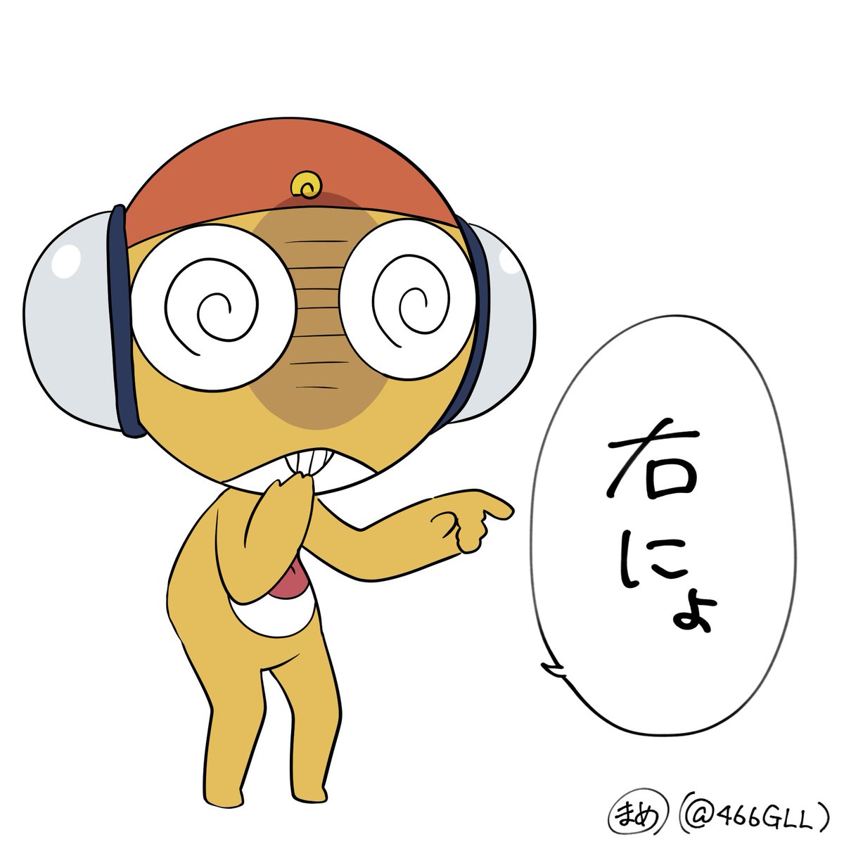 466GLL's tweet photo. 絶対嘘 https://t.co/yTM4Q7mLar