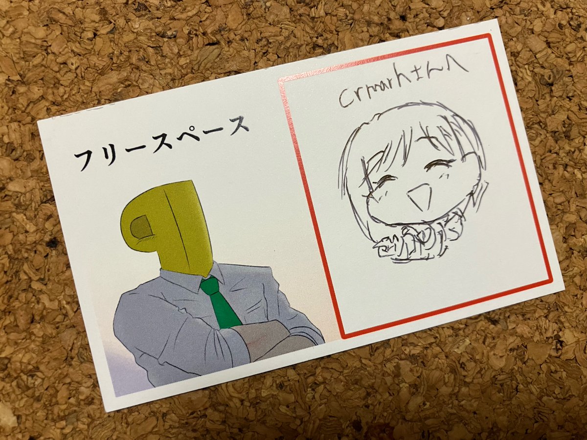crmask's tweet photo. @maru27163218 デレステ10thKアリでは名刺裏の即興イラストありがとうございました！ https://t.co/T4VjOC4CEh