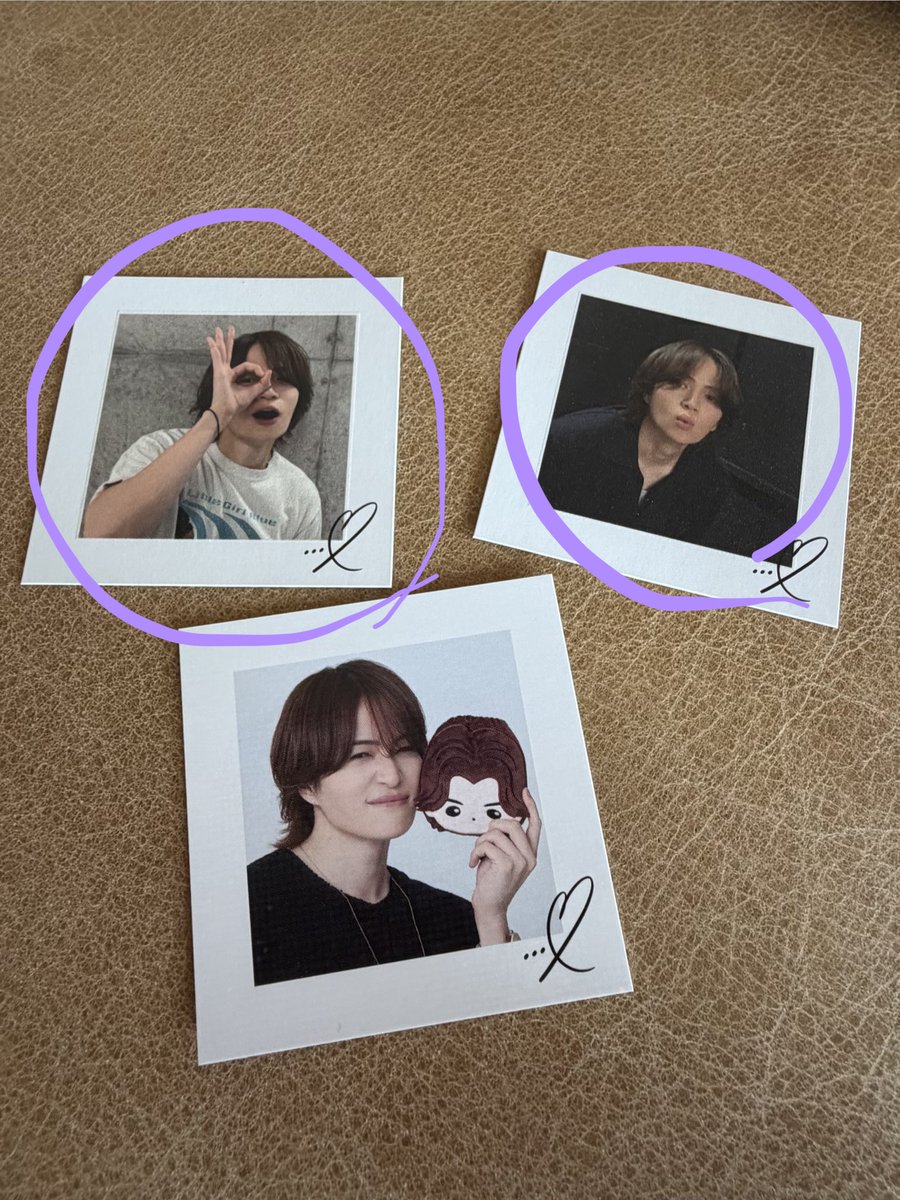 taso7289's tweet photo. @fuma_x37 検索より失礼します。
下記〇のものと1対1で交換可能でしょうか？！
ご検討よろしくお願いいたします。 https://t.co/6AaQmZH99Y