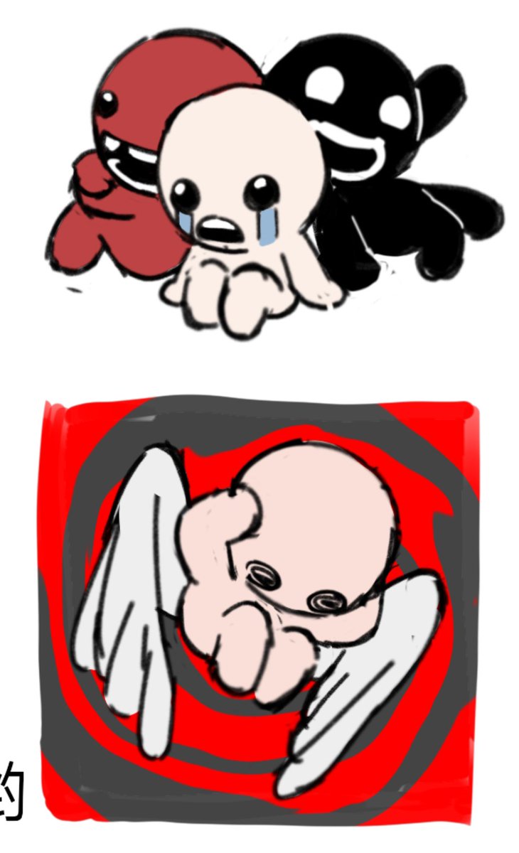 JohnSmith_fa's tweet photo. rkgk
#thebindingofisaac #tboi https://t.co/1fSkVzDDVa