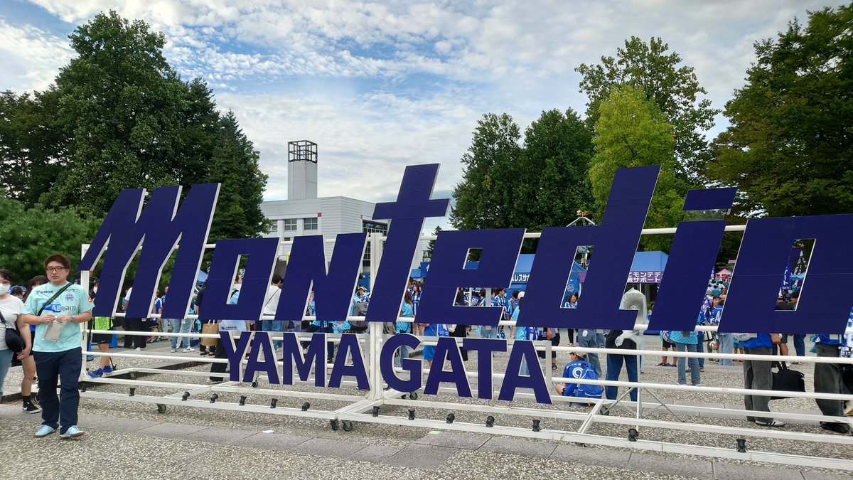 ysbc2006's tweet photo. やっと開幕する

#montedio
#山形サポ山形遠征 https://t.co/FalLr1NJOA