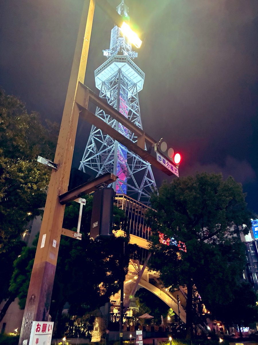 soporepo_rihito's tweet photo. この角度も好きなんです☺️ https://t.co/4WesSLIYpq