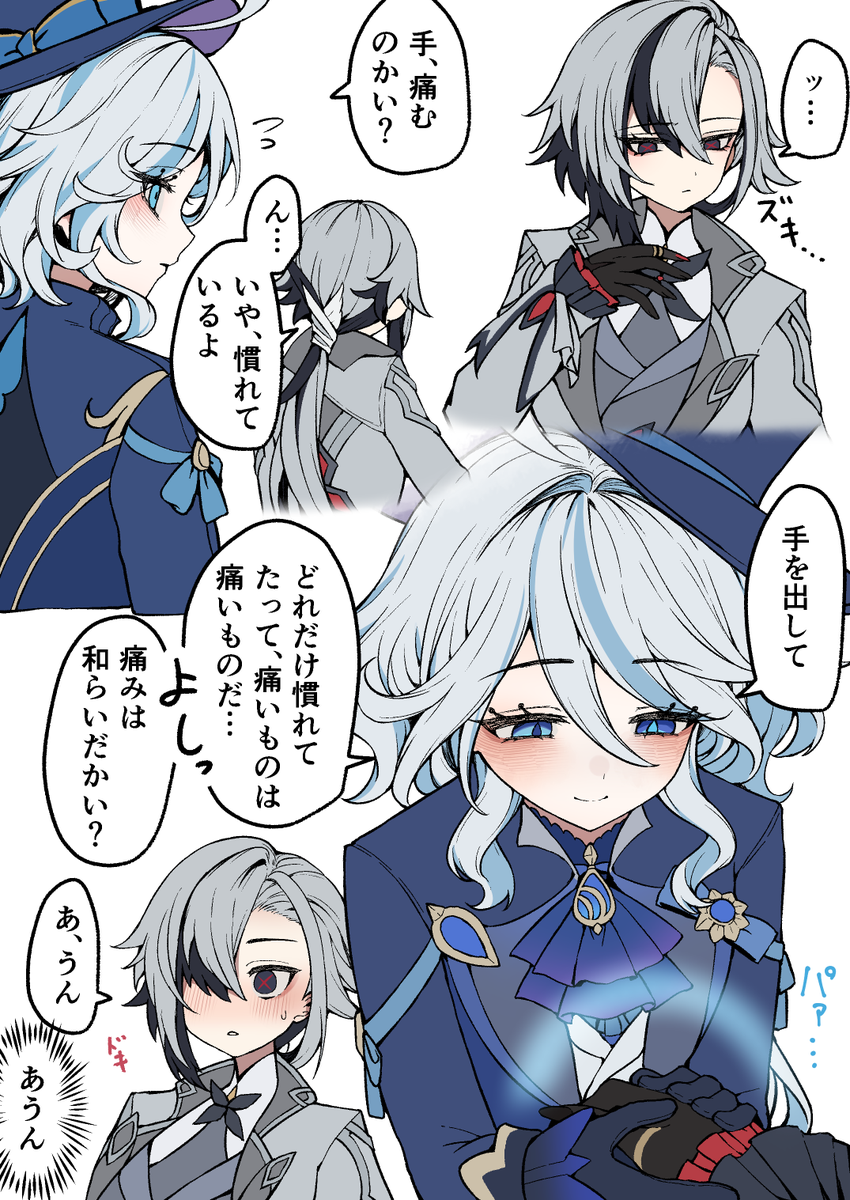 plum08knk's tweet photo. https://t.co/WsKQE8yU4H
おまけのメイキング動画上げました。
こちらの漫画のものです↓ https://t.co/yfRNfKWxVr