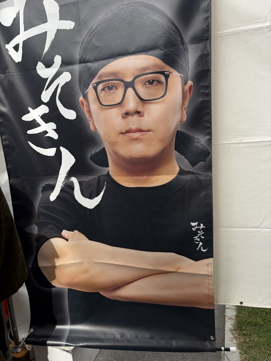 KeemaCurry7's tweet photo. https://t.co/G0eEMiYu6F