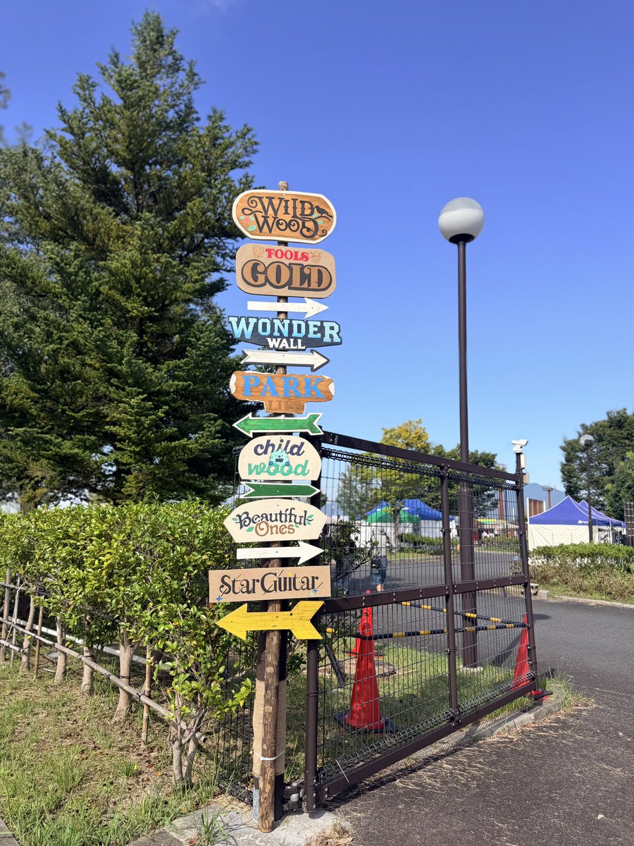 charipan's tweet photo. #黒夢  #中津川WildWood

SE LastCaress

少年
spray
C.Y HEAD

CANDY
後遺症
Like@Angel
BEAMS

2026.09.19
中津川公園

Guitar KOKI(THE BONEZ)
Drums SATOKO

黒夢 https://t.co/Ln5U7xb4ll