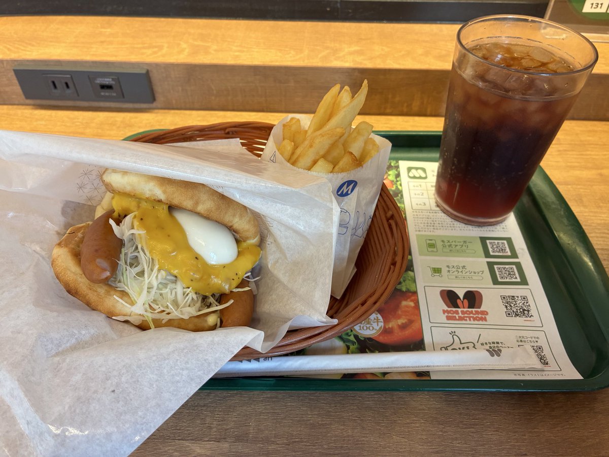 plus_chick000's tweet photo. 今年も月見バーガー食べ切りました
1番好きなのはケンタッキーかな https://t.co/LL3hLcUMZL