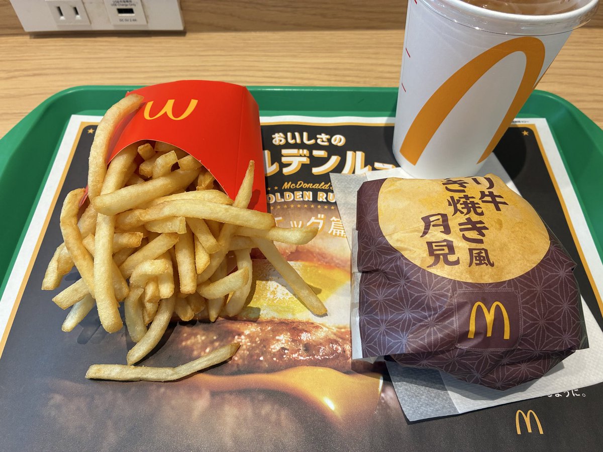 plus_chick000's tweet photo. 今年も月見バーガー食べ切りました
1番好きなのはケンタッキーかな https://t.co/LL3hLcUMZL
