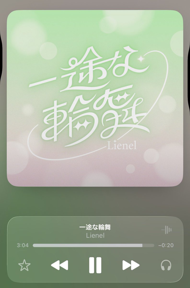 3orikus2's tweet photo. くやしい泣ける https://t.co/zPfTcYxDb5