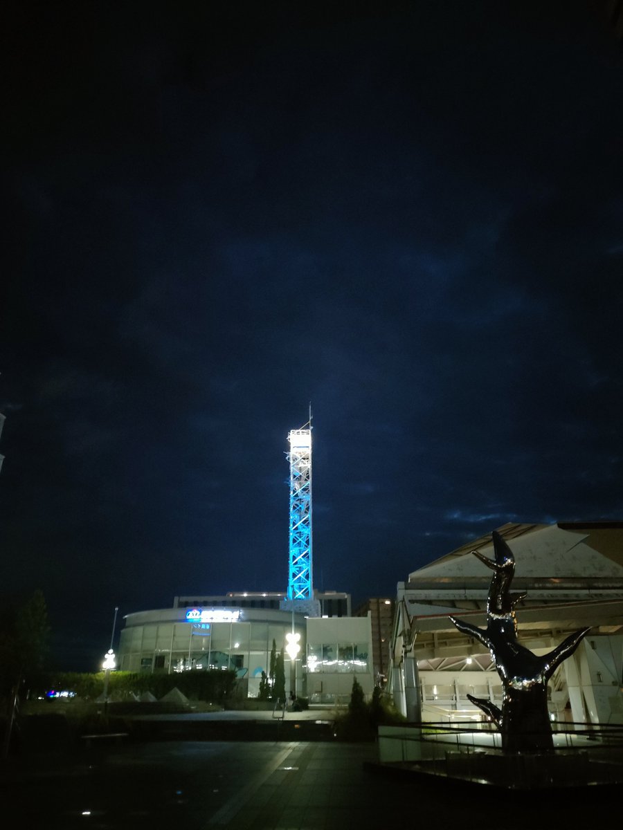 sasa_rhythm's tweet photo. あまりにも濃い二日間で、脳の処理がまだ追い付いて無いです。

昨日は啄木ツアー。
今日は早朝から上田病院の跡地など、小学生時代の入院の思い出の地巡り。そして日中はいしがき。

久々の盛岡がこんな形で本当に嬉しかった。さらば盛岡。また来ます、私の第二の故郷よ。 https://t.co/LhEiDohjk9