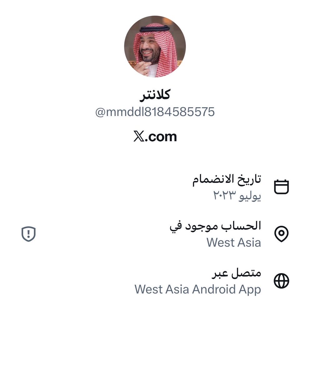Rro5s's tweet photo. @mmddl8184585575 يازنذيق https://t.co/dDPuRkHc5W
