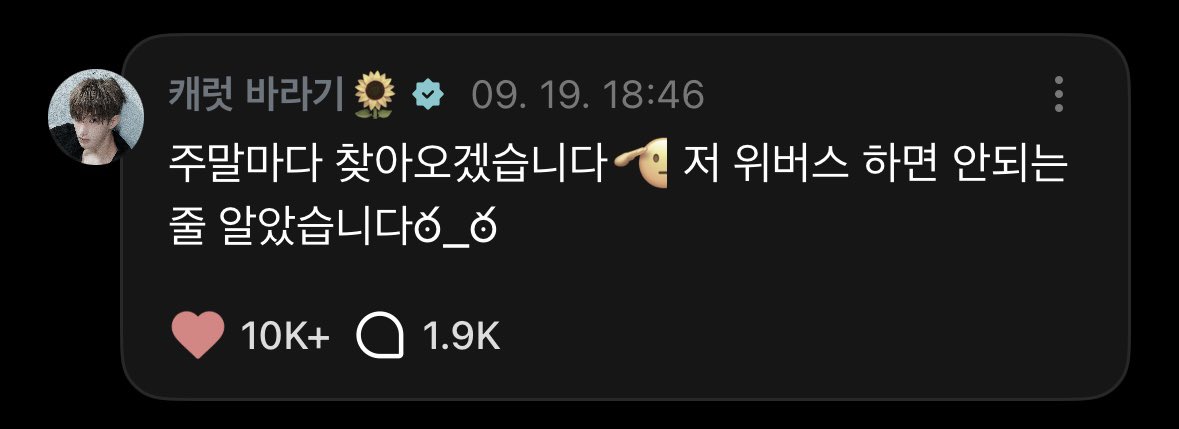 _xn1wn's tweet photo. 아 기여워ㅜㅠ🩷🩵 https://t.co/yQRobneNHO
