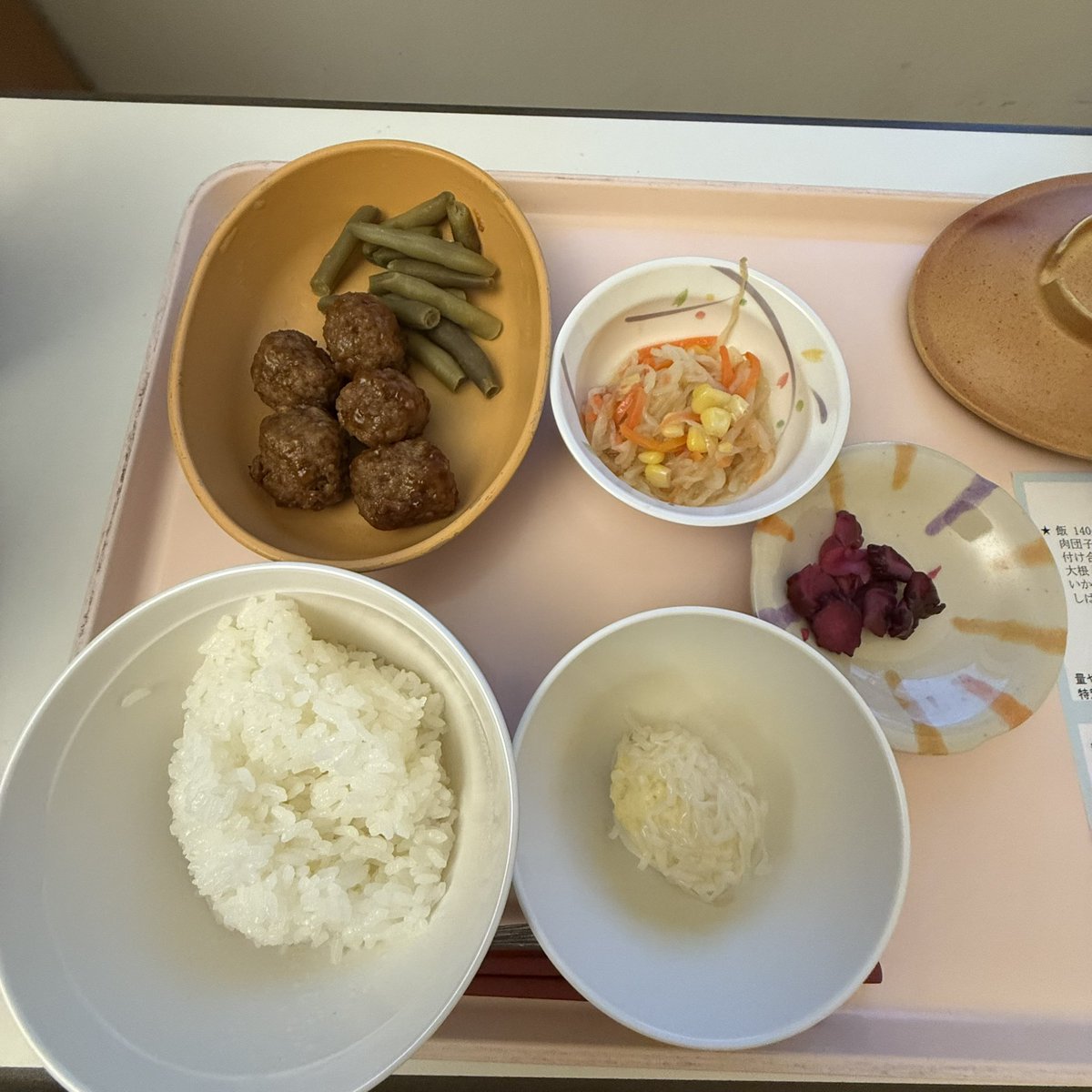 Fkyo1979's tweet photo. 晩メシ

#aji_fmfukuoka 
#あじラジオ https://t.co/J1PSWsheWn