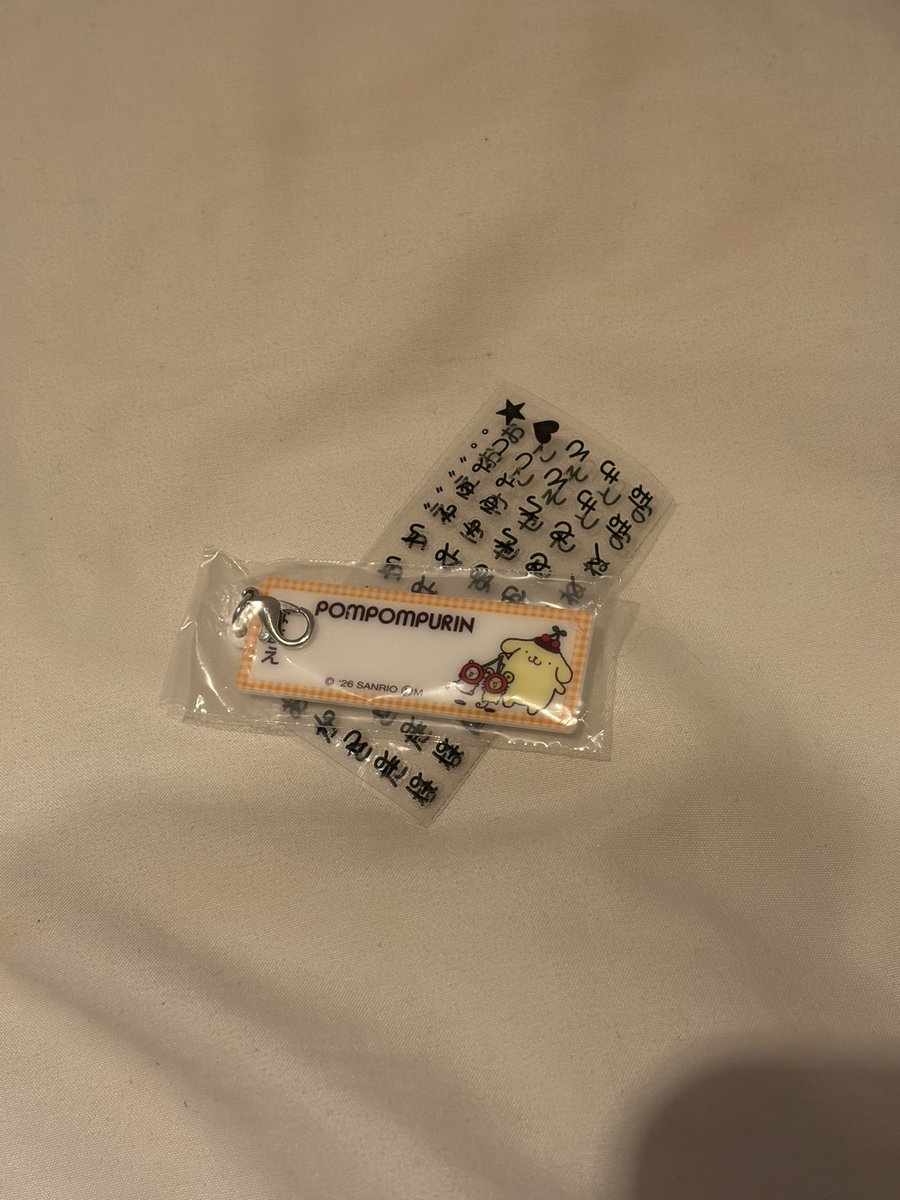 daaa_mice446's tweet photo. サンリオ ガチャ 交換

おなまえアップリケ風アクリルチャーム
譲 ポムポムプリン
求 シナモロール

郵送での交換希望です！
検索からもお気軽にお声かけください🙇‍♀️ https://t.co/8b3jT4aZQ1