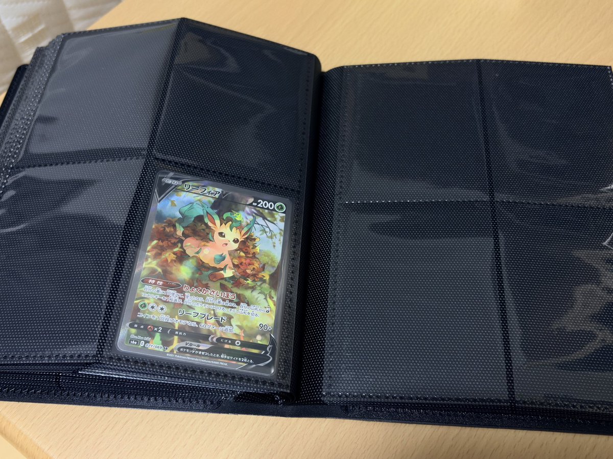 poke_bacon's tweet photo. 寂し���ね、リーフィア https://t.co/Wihylul1HS