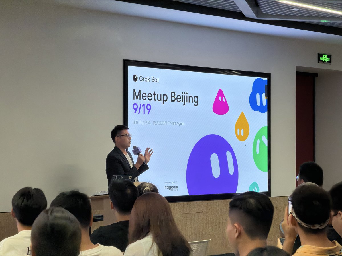 NoahBuilds_'s tweet photo. I’m so thrilled to join the Grok Meetup Beijing today!

It was great to meet so many talented developers, exchange ideas, and learn more about what everyone is building.

A huge thank you to the xAI team, especially @wangyafang6 and @benln , for making this event possible.

Really enjoyed the conversations, the energy, and the developer community here in Beijing. Such a great experience!

@grok @bot