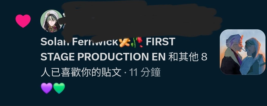 zanhuas's tweet photo. 救命？？？？你是從哪裡冒出來的？？？ https://t.co/8aviO8wygz