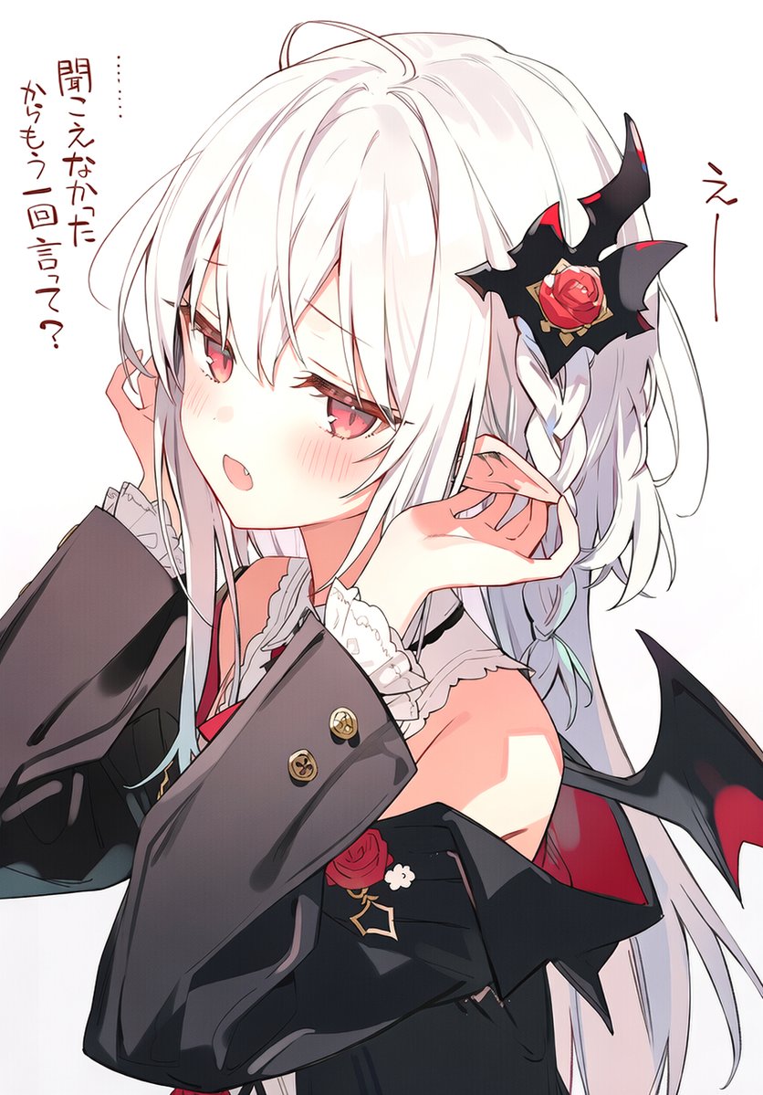 chun_paretto's tweet photo. 君の事が大好きな吸血姫❤ https://t.co/Xof57PRwFu