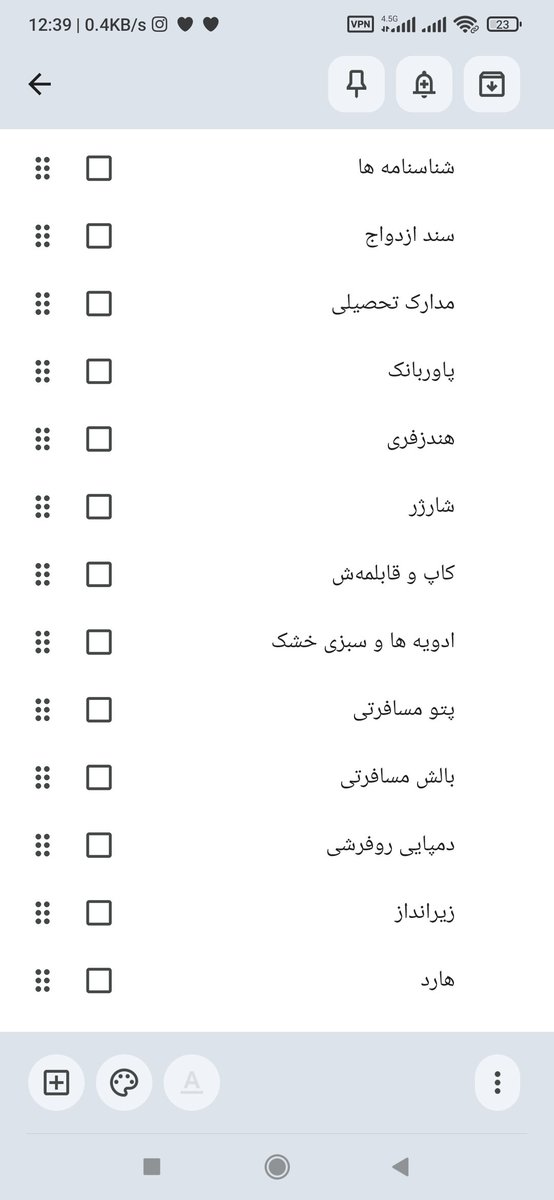 Neda7320's tweet photo. بچه ها این چک لیست رو نوشتم واسه مهاجرت، چیز دیگه ای اگه تجربه کردید که باید ببرم بگید لطفاً https://t.co/olNKcRt1IP