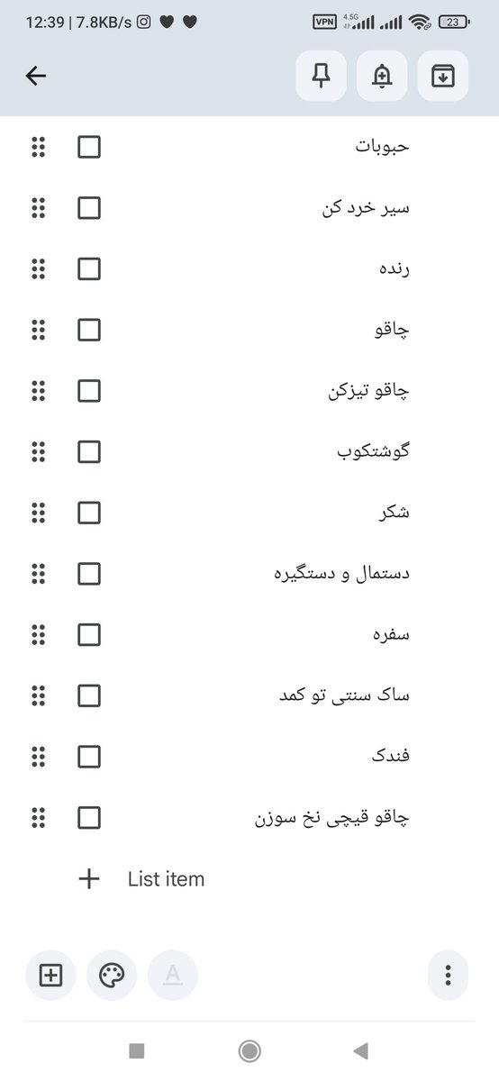 Neda7320's tweet photo. بچه ها این چک لیست رو نوشتم واسه مهاجرت، چیز دیگه ای اگه تجربه کردید که باید ببرم بگید لطفاً https://t.co/olNKcRt1IP