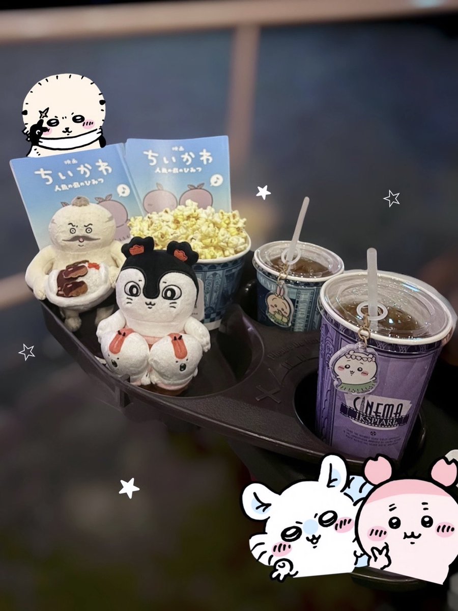 46kpt's tweet photo. ひみつ本𝐺𝐸𝑇 ᴖ ᴈ ᴖ👍🏻💘💘
#映画ちいかわ https://t.co/RdHtgNvaEo