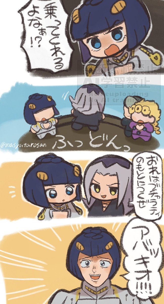 masyutarosan's tweet photo. うろジョジョ https://t.co/2Glux4F2T9