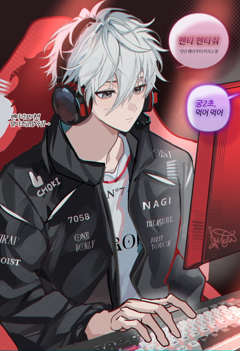 harenzero's tweet photo. 프로게이머AU https://t.co/XPQPoROr4S