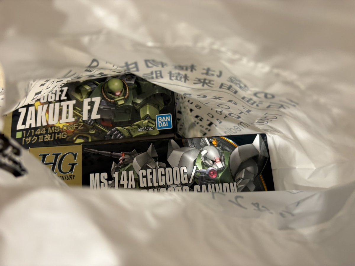 ABFSR229922's tweet photo. 初日は何も買わず今日初めて名鉄ヨドバシの買い物、売り場広くて楽しい
 #ガンプラ https://t.co/3GQYr1i9T7