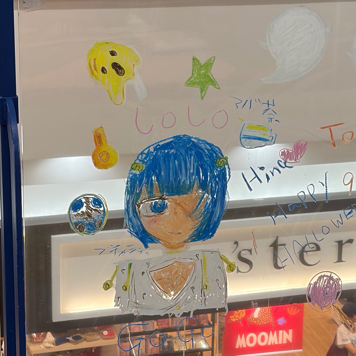 atsuiatsuage's tweet photo. なんかかわいいブチャラティ描かれてて草 https://t.co/qNpthLpw56