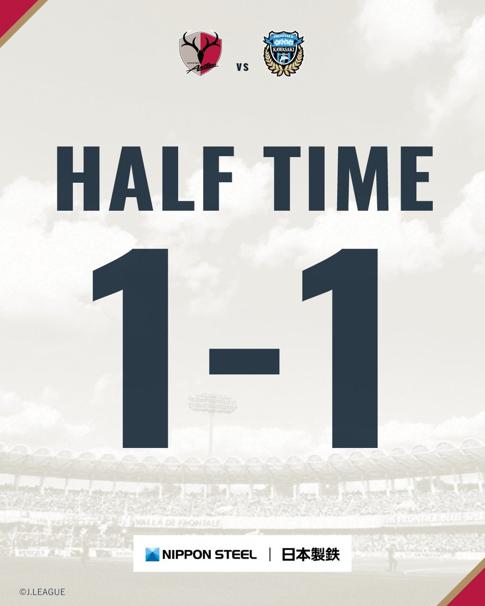 atlrs_official's tweet photo. 🔴 9/19 🆚川崎F🔴
#鹿島アントラーズ #共闘 #日本製鉄 @nippon_steel_

前半終了。1-1。

🔻DAZN はこちら🔻
🔗https://t.co/rsqgvhdnaj https://t.co/aYcuPFDMIi
